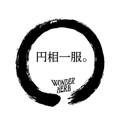 円相一服。| クラフトケース入個包装ティーバッグ5包＋メッセージスタンプ