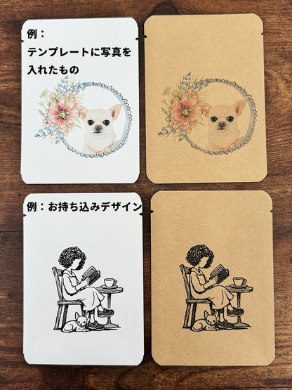 Sense of Wonder (5TB)