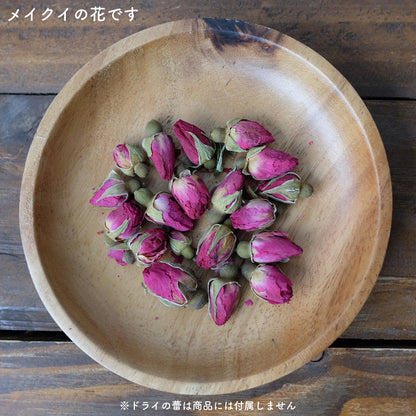 Mei Gui | メイクイ紅茶 食用バラ（メイクイ）花びら入り紅茶