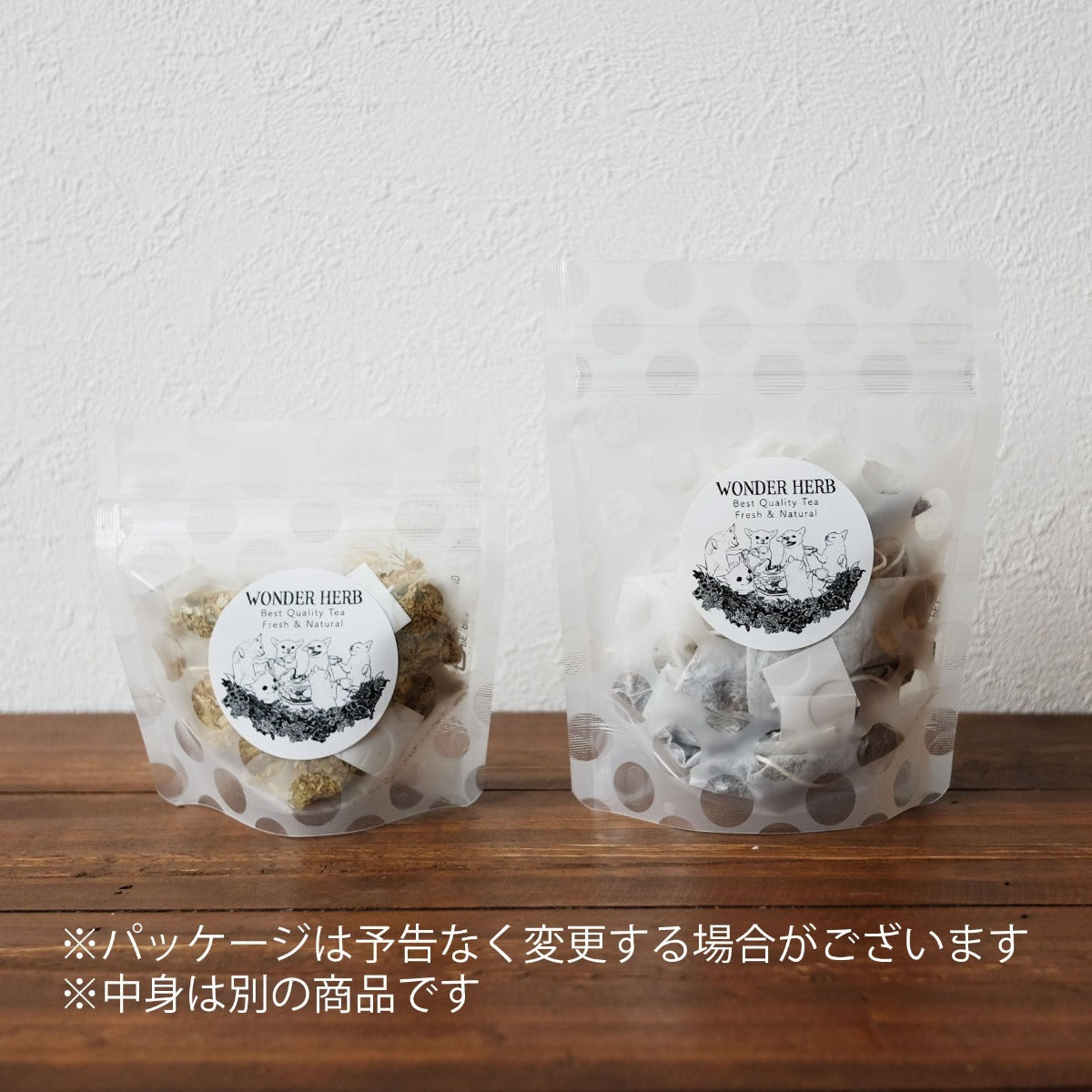 【焼菓子との相性最高】アプリコットティー(ティーバッグ) 5P/10P